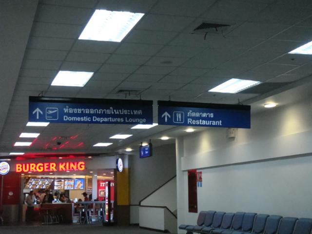 DSC039022.JPG